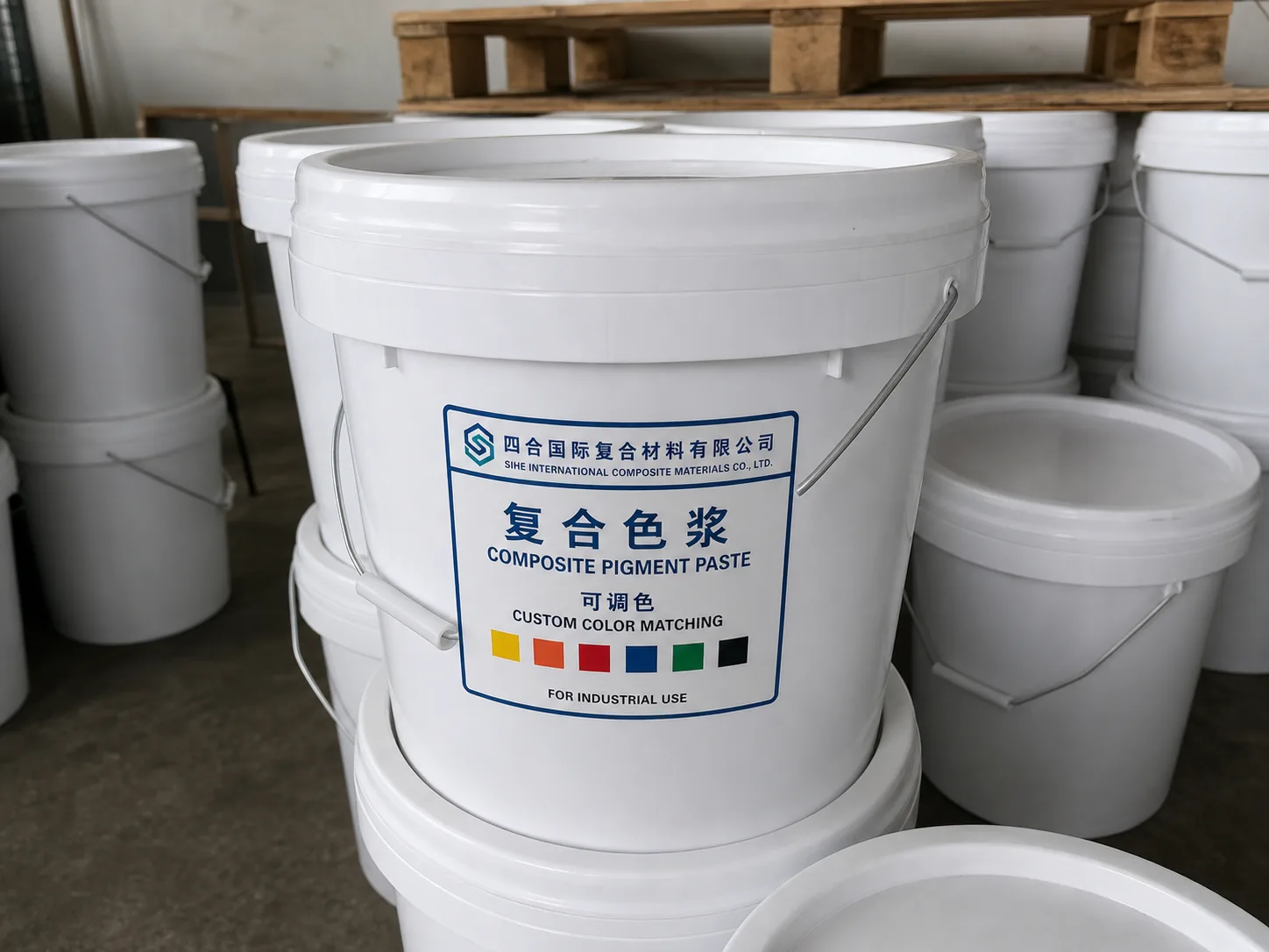 SIHE composite pigment paste with custom color matching